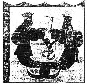 Nuwa-fuxi02.jpg